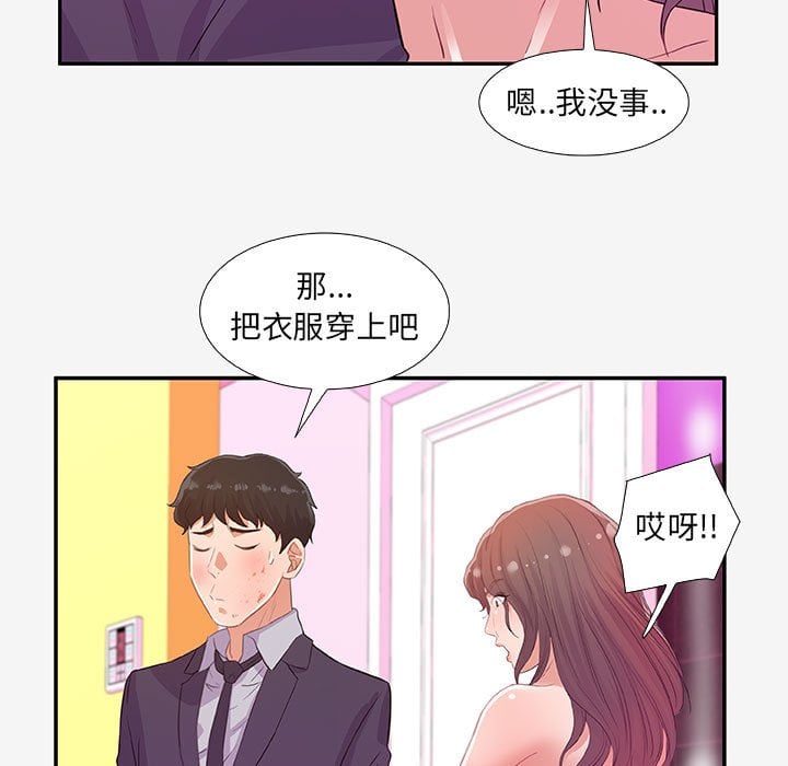 13_1287