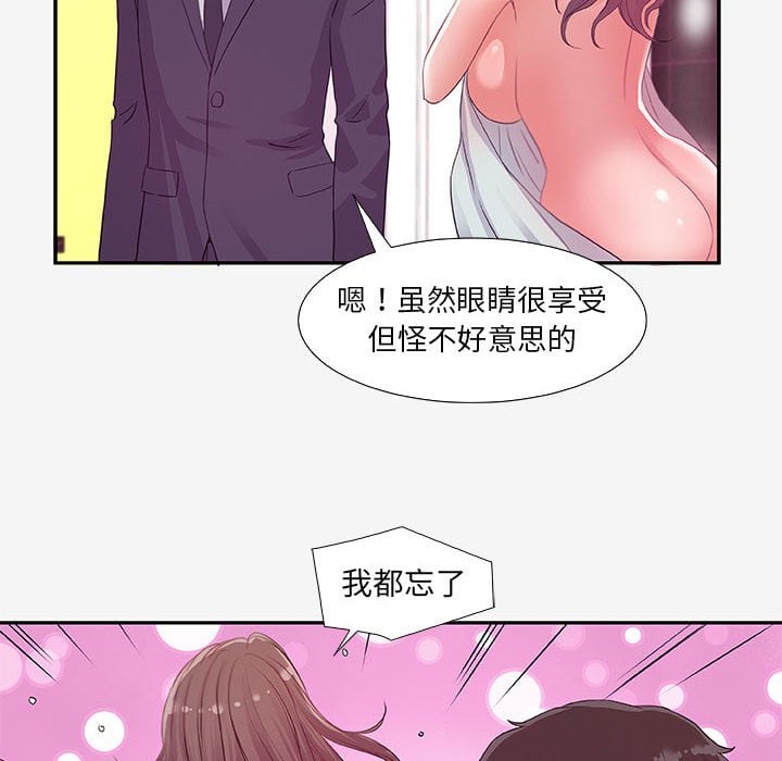 13_1288