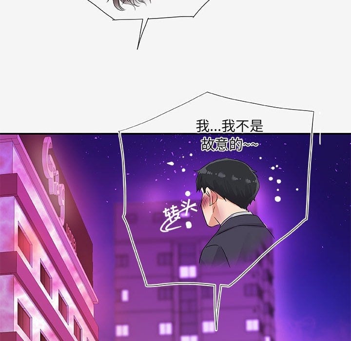 13_1300