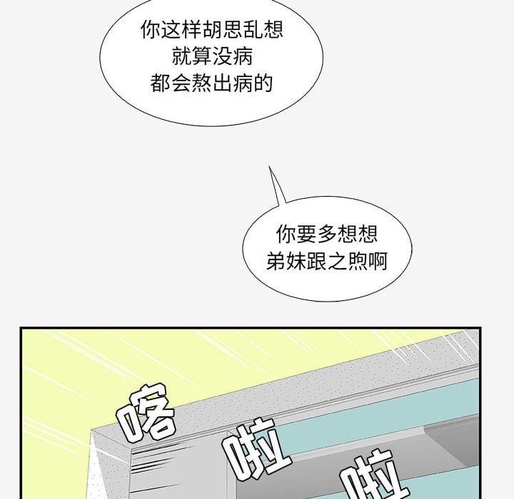 14_1335