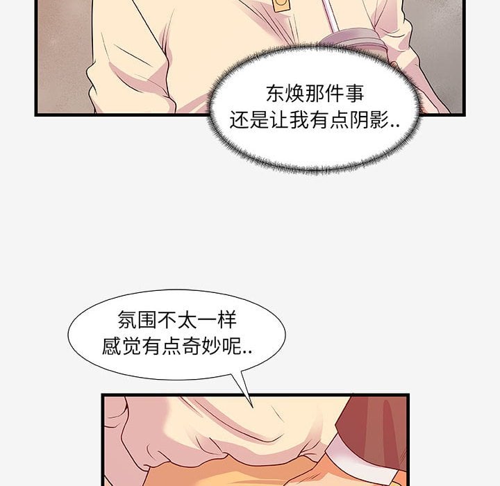 15_1502