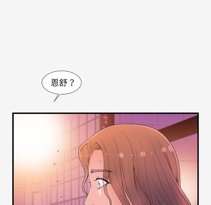 16_1514