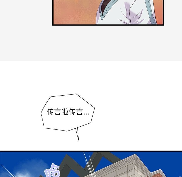 17_1711