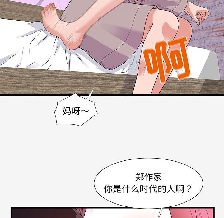 18_1723