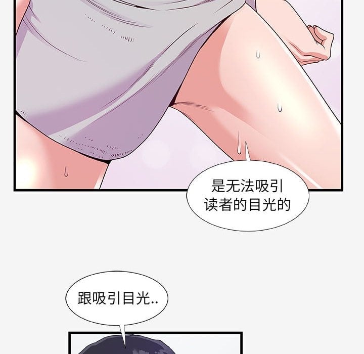 18_1727