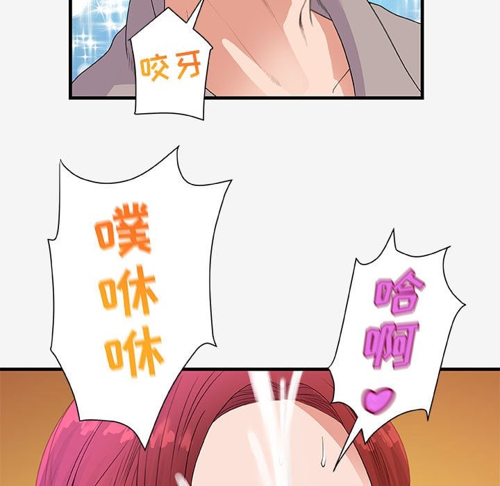 18_1746