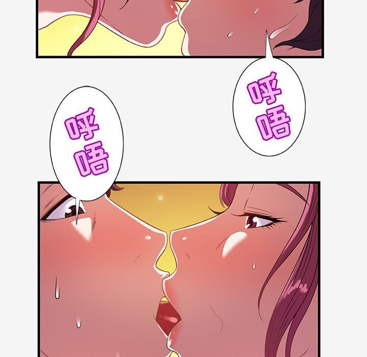 18_1798