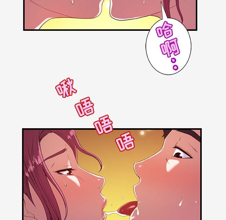 18_1799