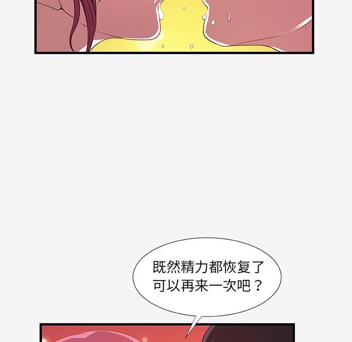 18_1800