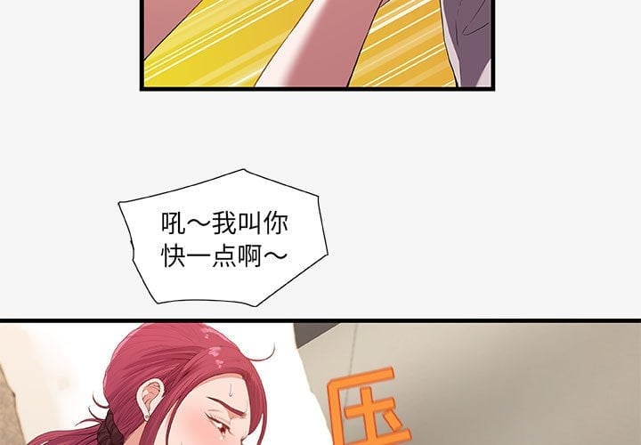 19_1812