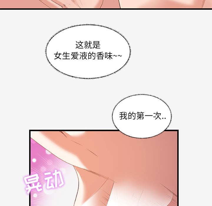 19_1822