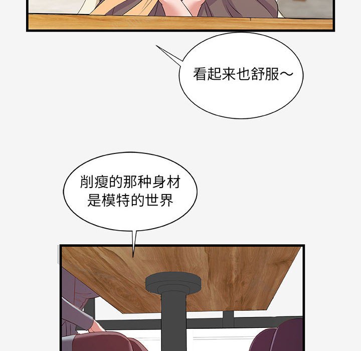 21_2044