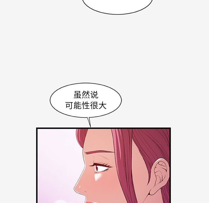 21_2055
