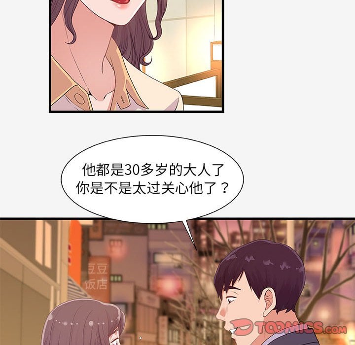 21_2072