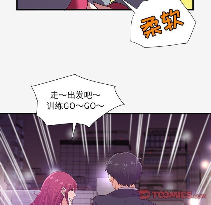 21_2090