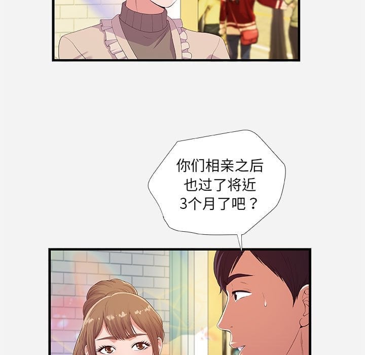23_2228