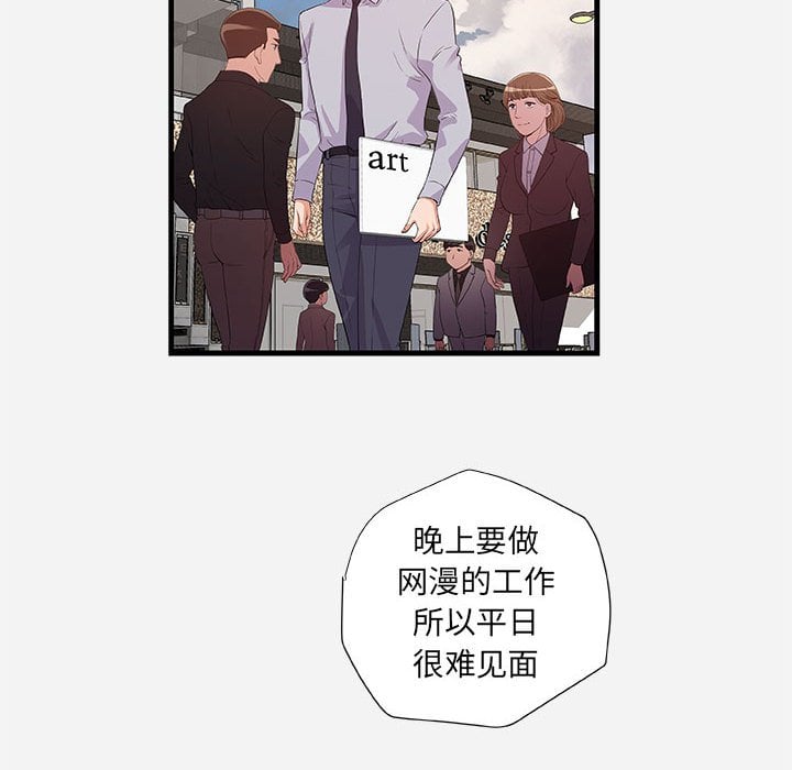 23_2259
