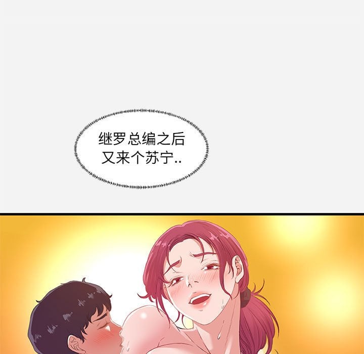 24_2384