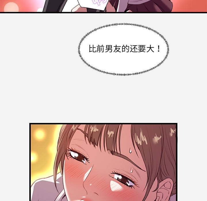24_2386