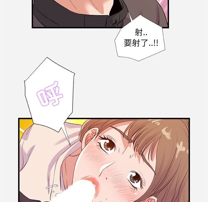 24_2399