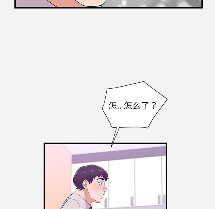 25_2510