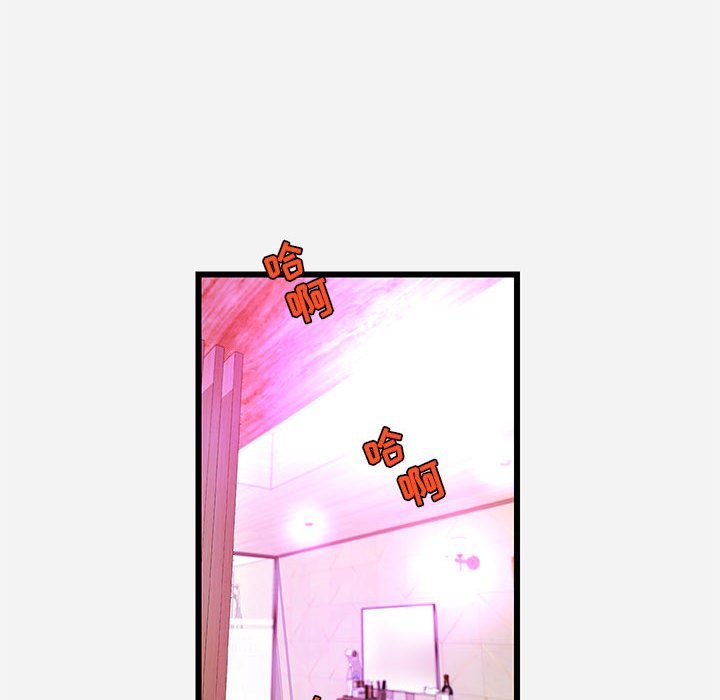 26_2567