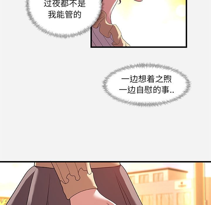 30_2989