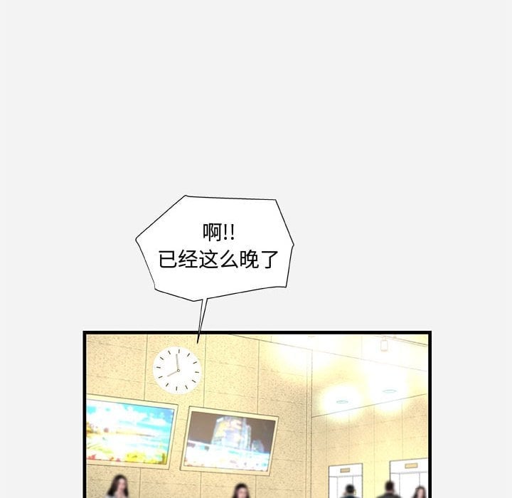 30_3026