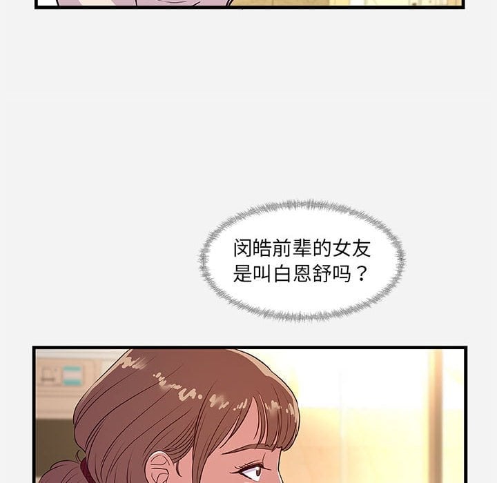 30_3032