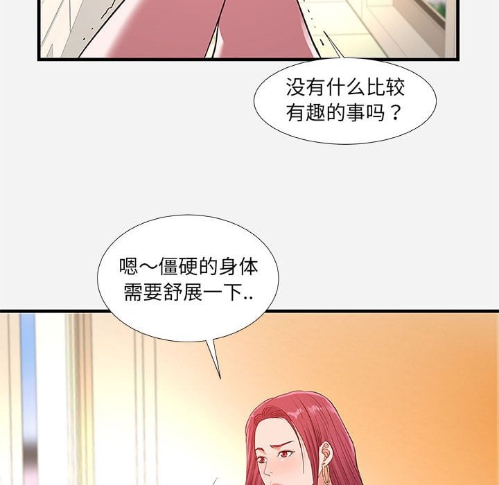 30_3052