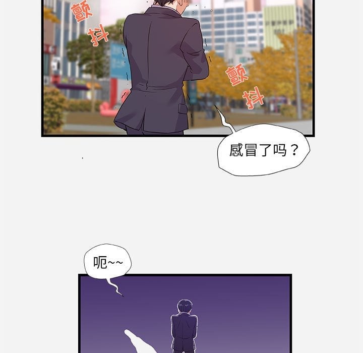 30_3057