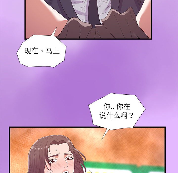 31_3124