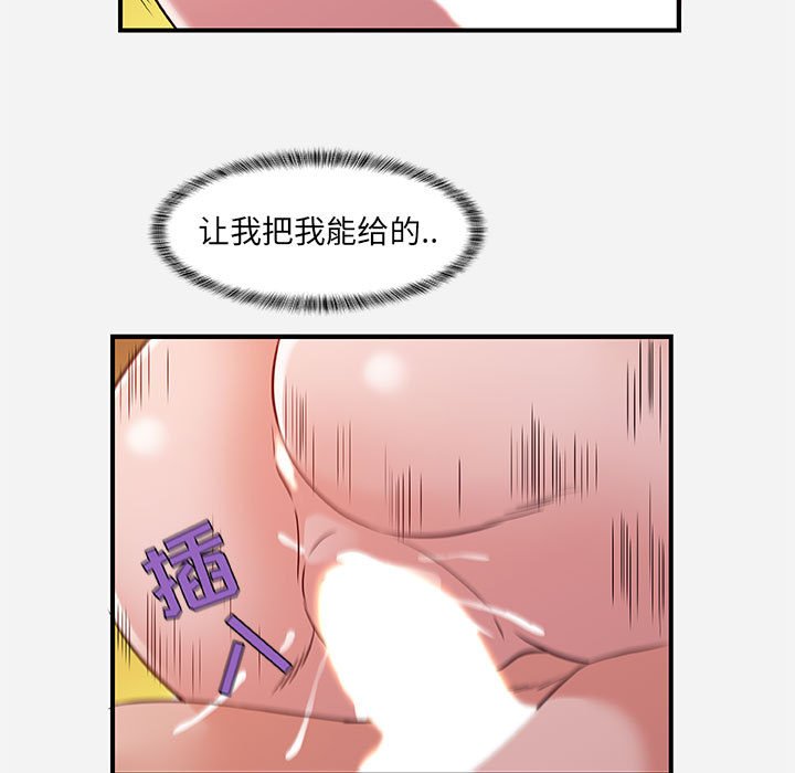 37_3744