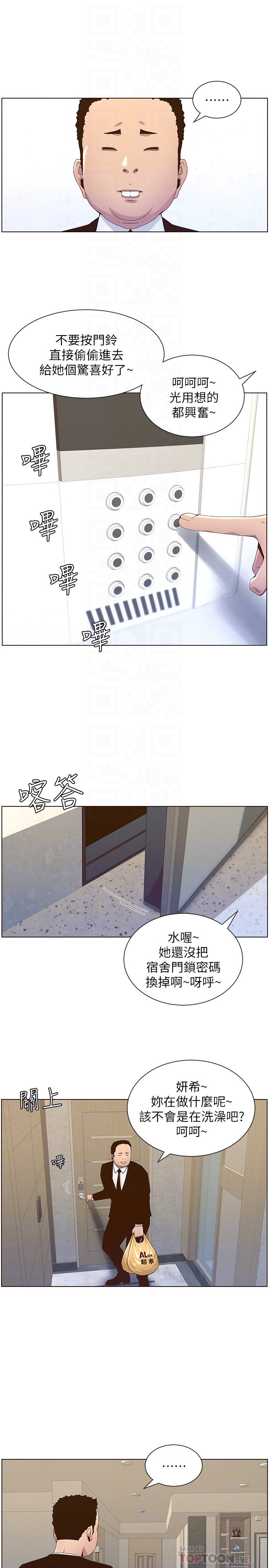 88_0010
