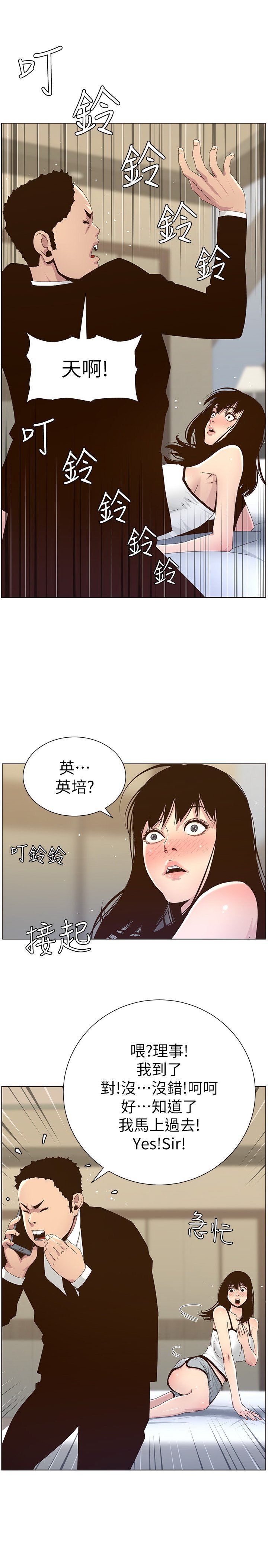 88_0019