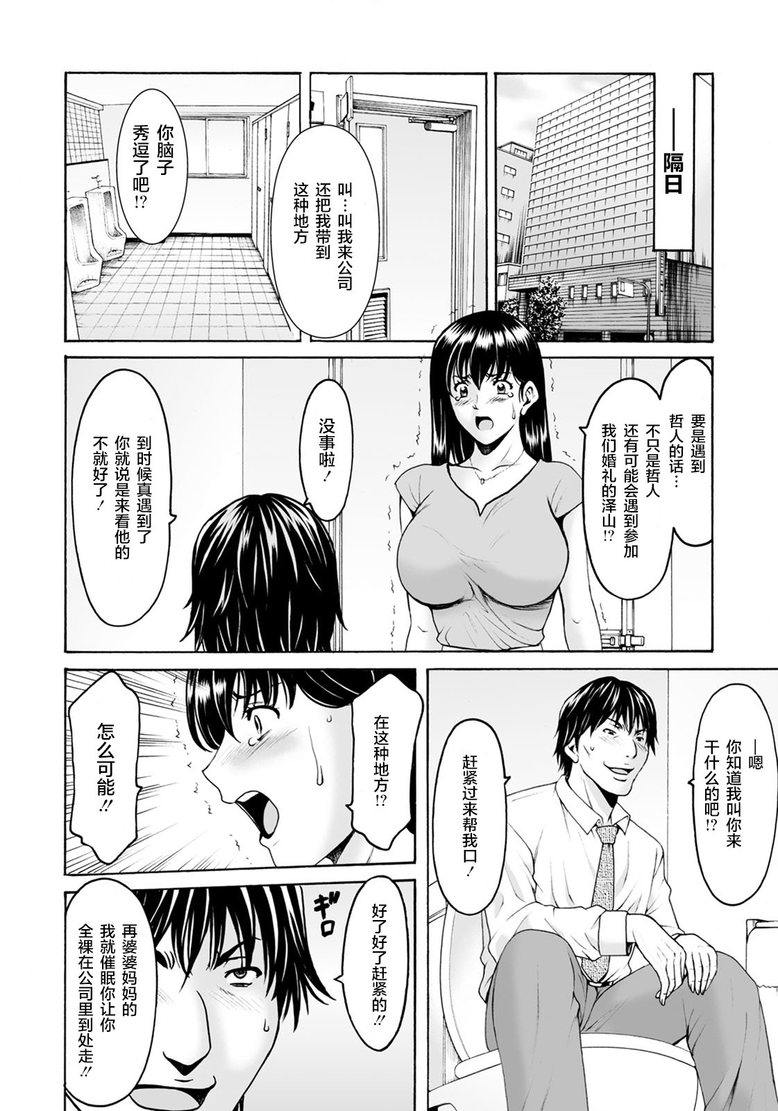 013