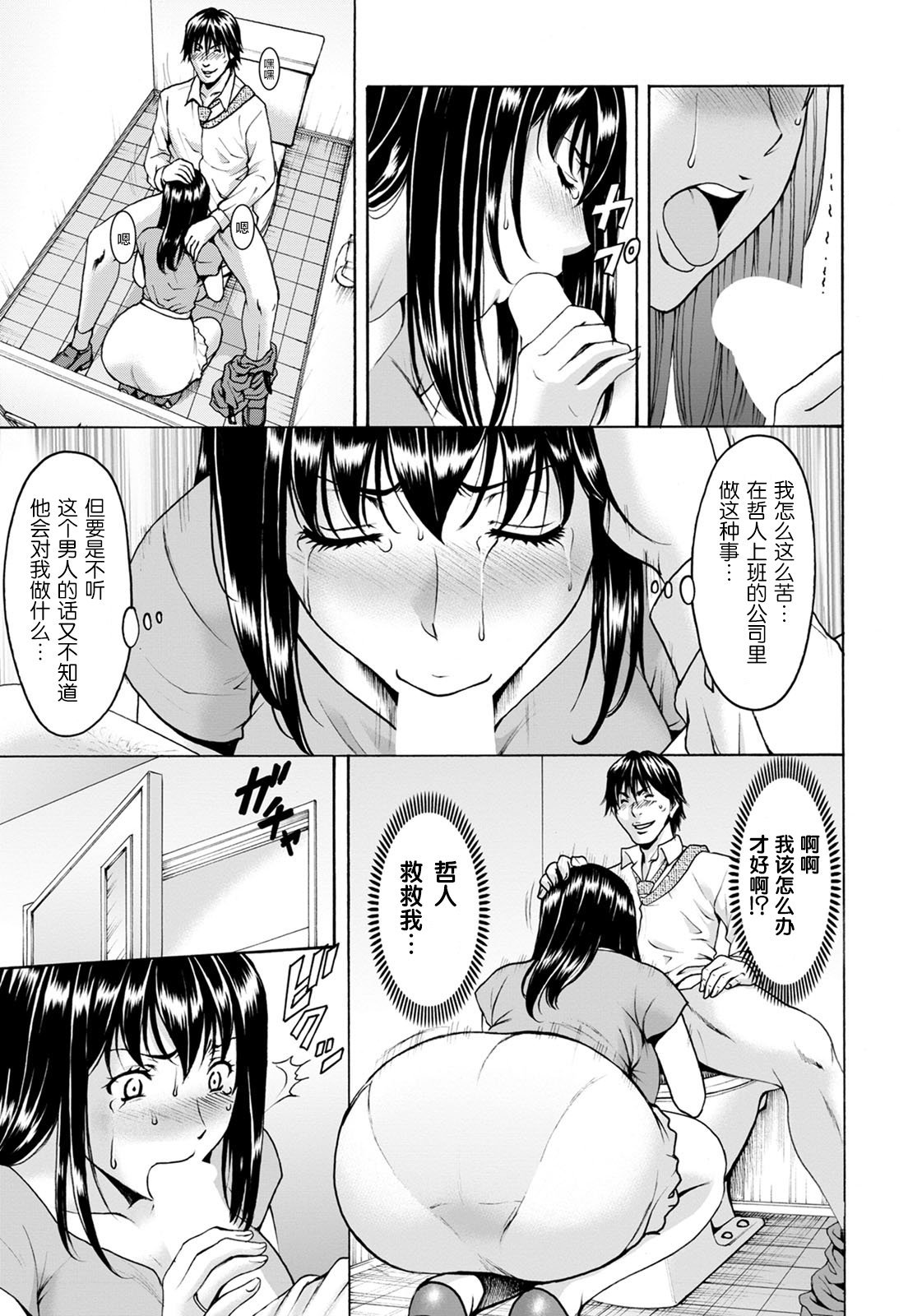 014