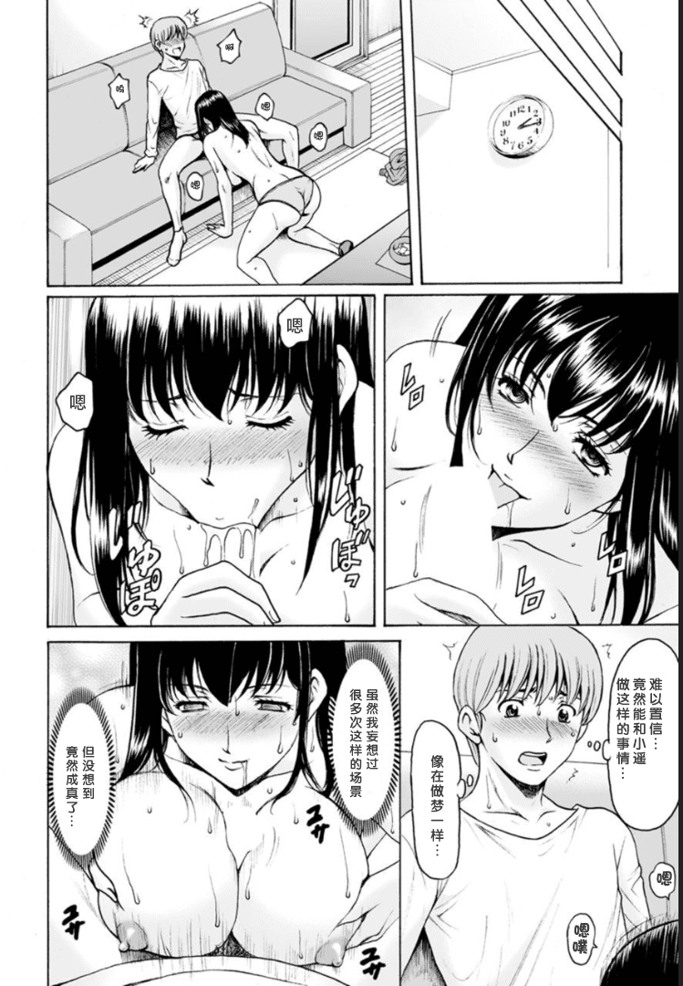 08