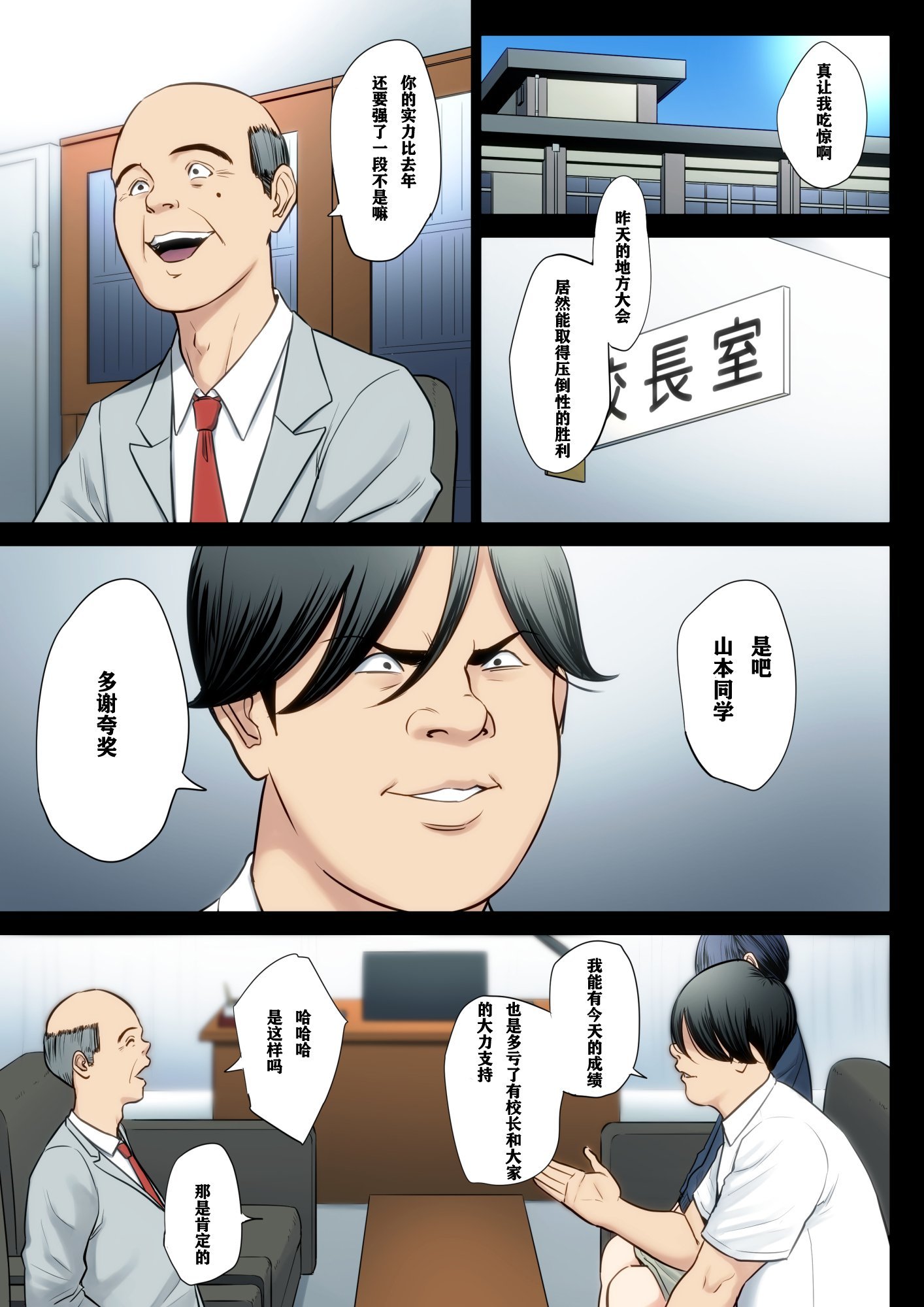 002