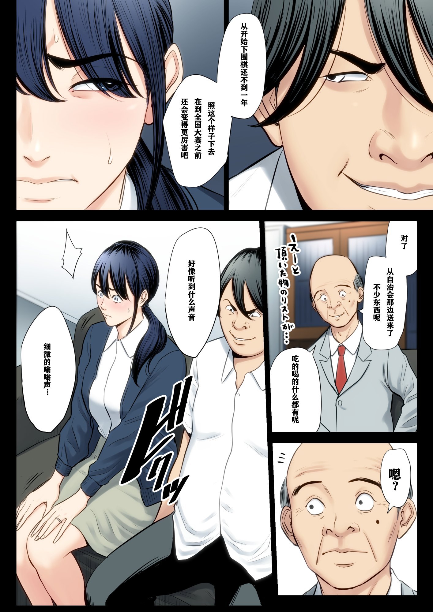 005