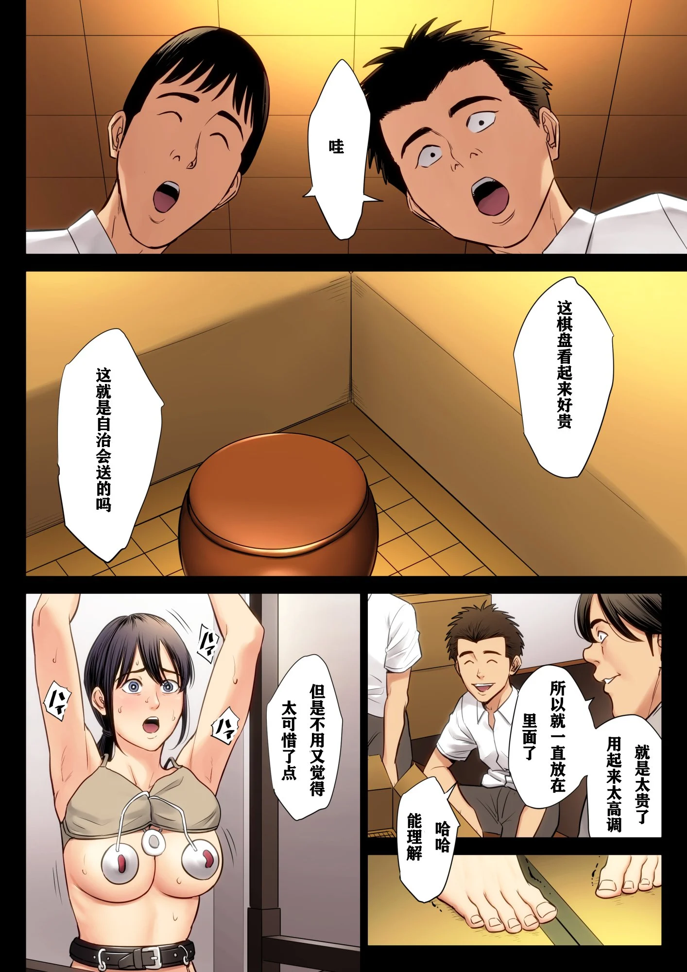 043