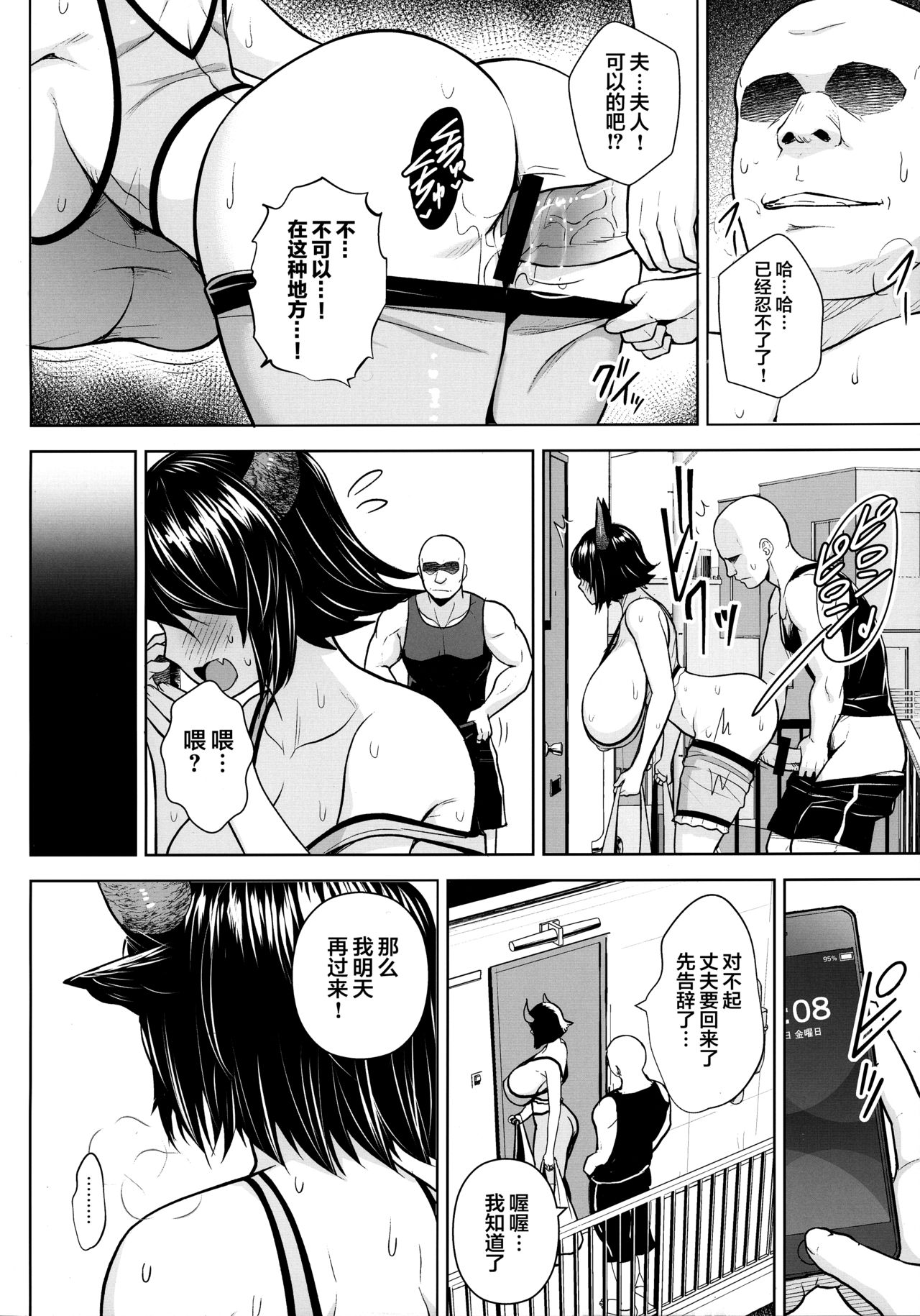 07