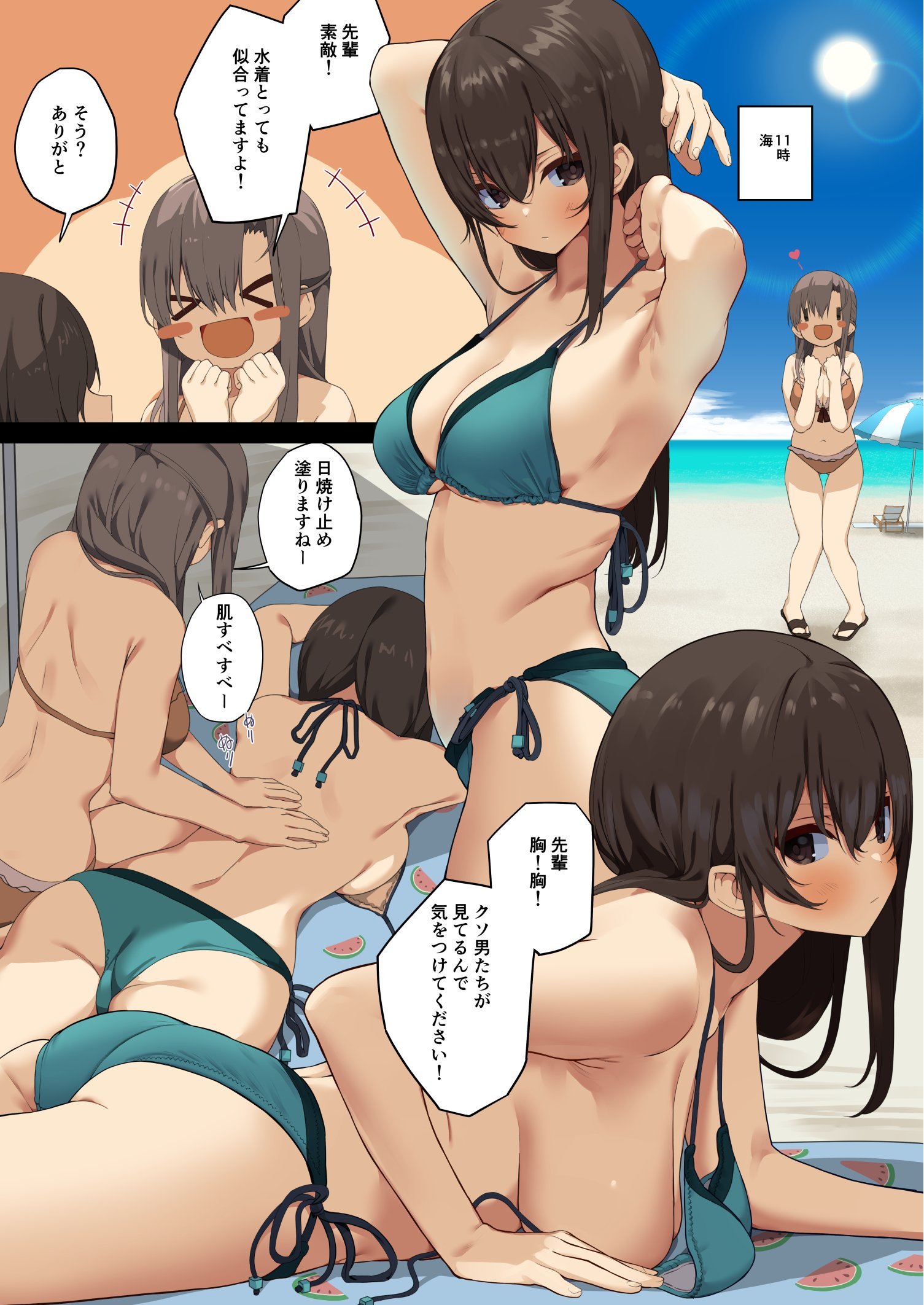 bsm05_004