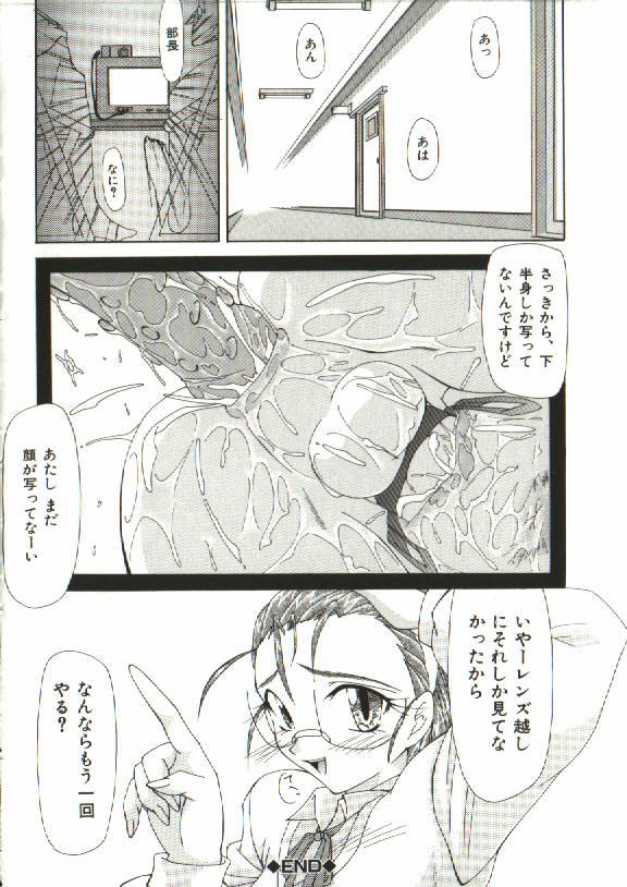 zegen_134