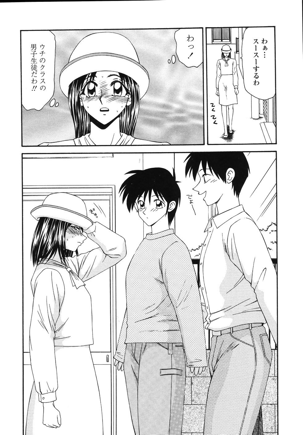 o_008