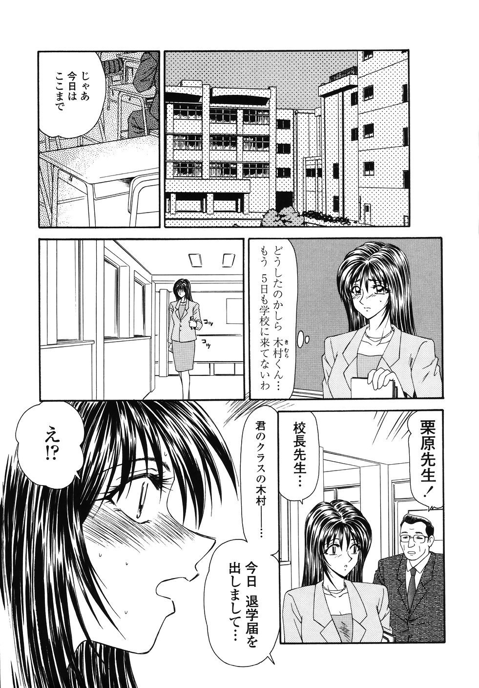 o_119