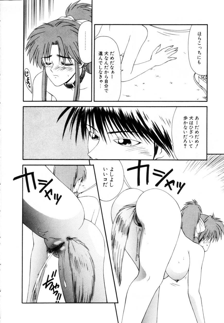 ikoma_ippei_marugoto_okusan_remix_111