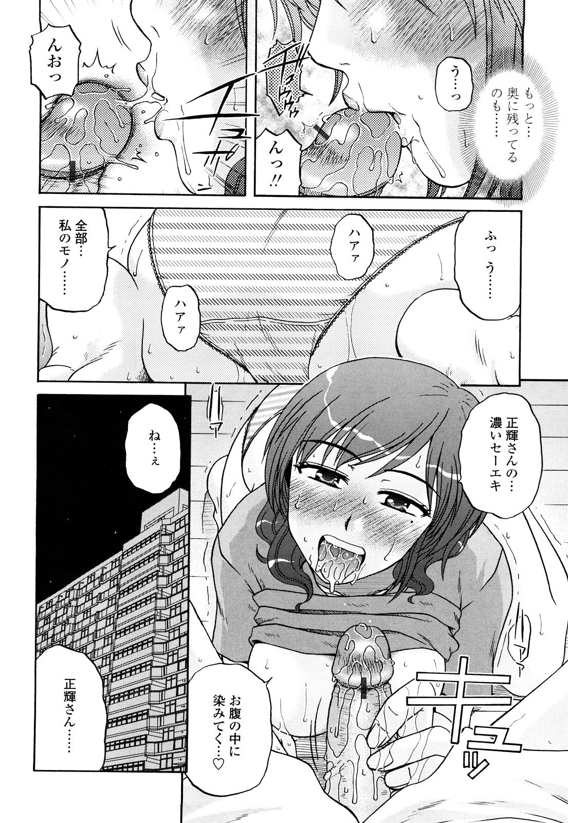 0036