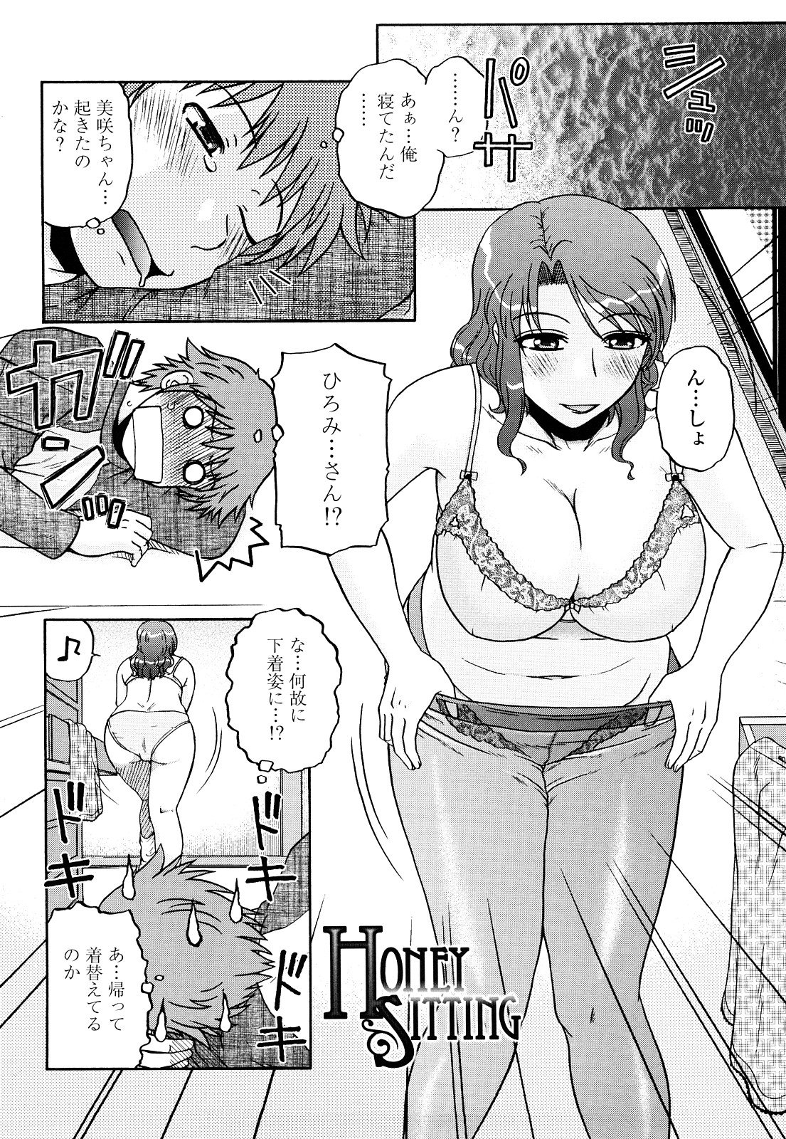 0104