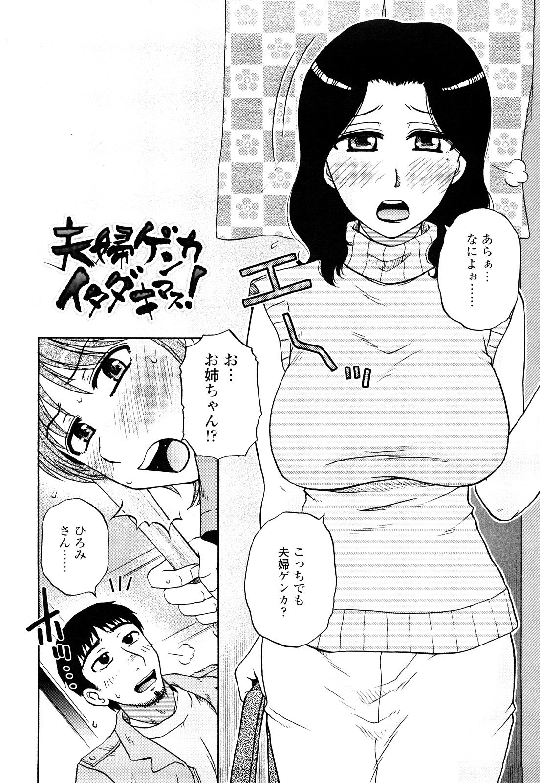 0124